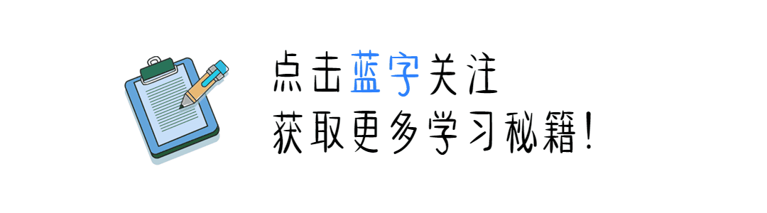如何从篮球榜样身上学到团队合作精神_0