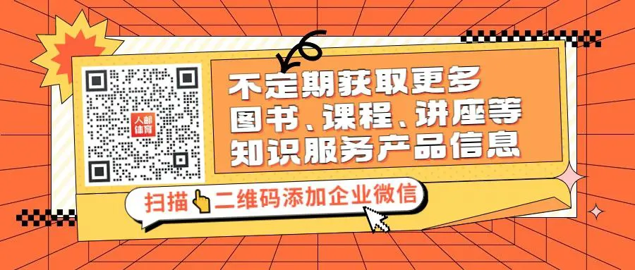 如何制定智能篮球训练计划_2